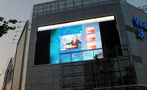 P16 Outdoor Full Color Led Display